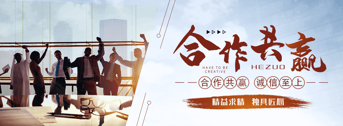 安康水生态修复